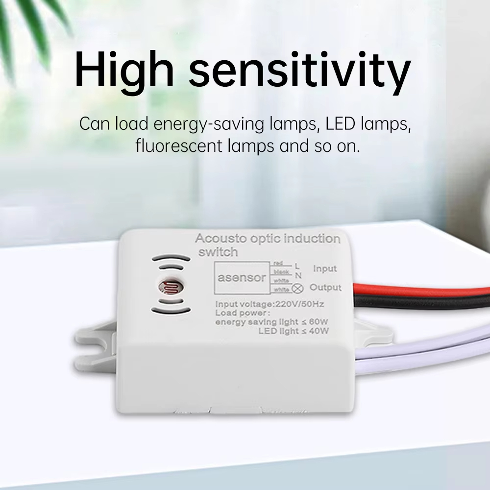 สวิตช์เซ็นเซอร์เสียงตรวจจับอัจ - Home Automation Industry บทวิจารณ์และราคา