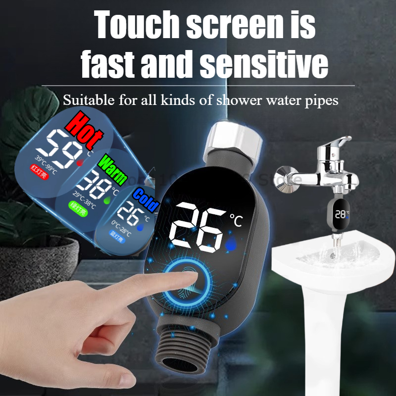เครื่องวัดอุณหภูมิน้ำในห้องน้ำ - Home Automation Industry บทวิจารณ์และราคา