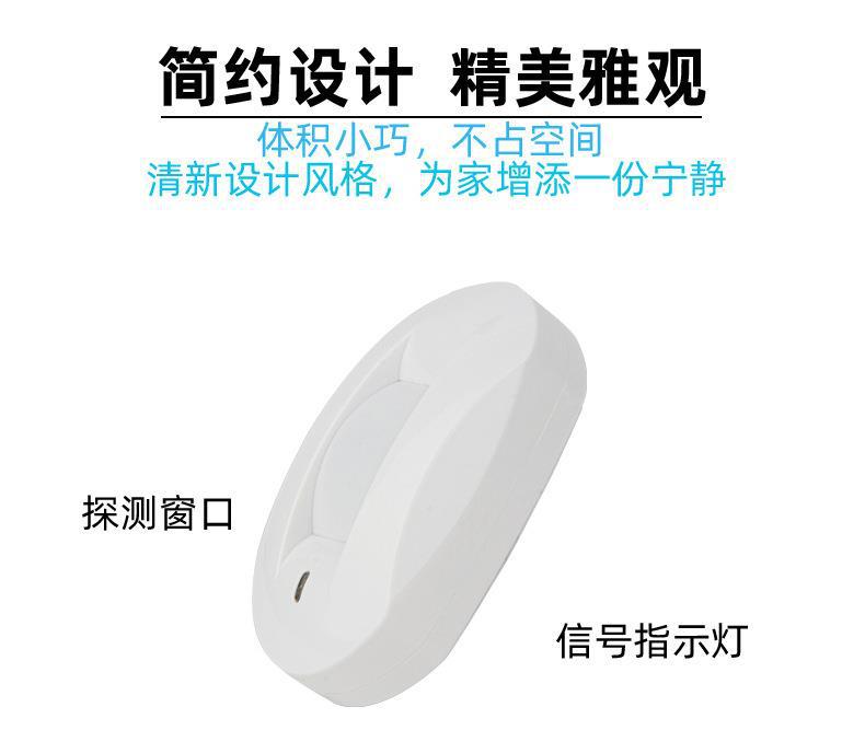 เครื่องตรวจจับความเคลื่อนไหวแบ - Motion Sensor Pir Wired บทวิจารณ์และราคา